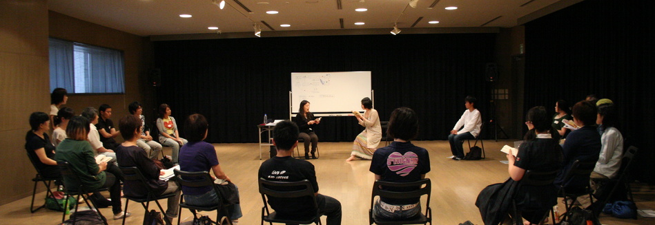 劇場塾2010