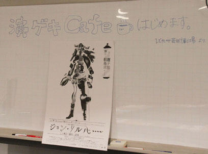 20120917.png